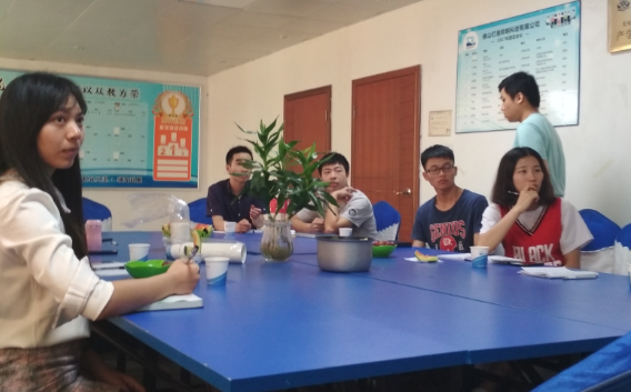 微信截圖_20170421094808