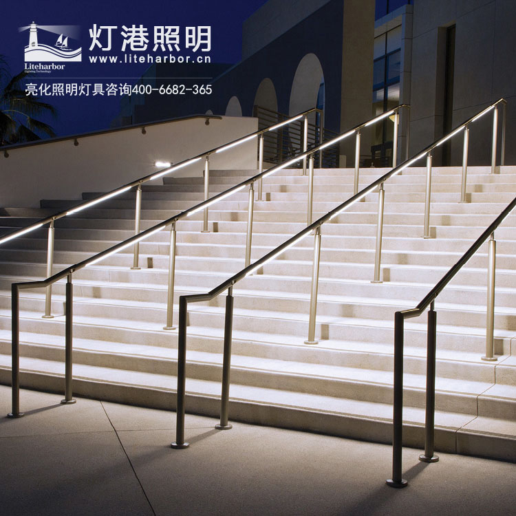 LED扶手燈廠/LED扶手燈定制/LED扶手燈報(bào)價(jià)/LED扶手燈工程